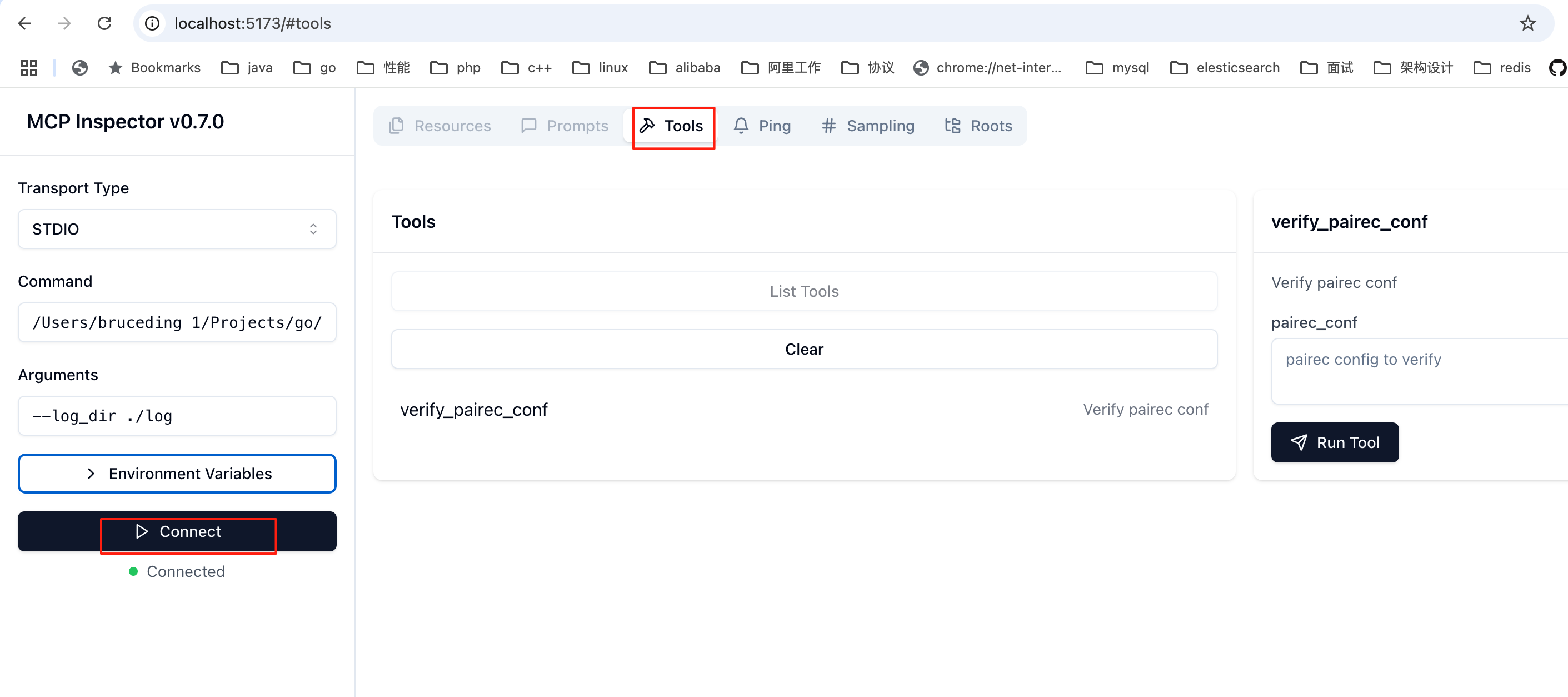 image-20250330093649897